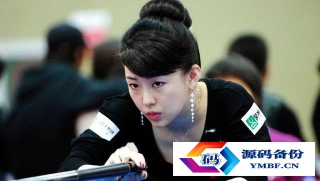 潘晓婷教你打台球2（潘晓婷教你打台球初学）-第3张图片