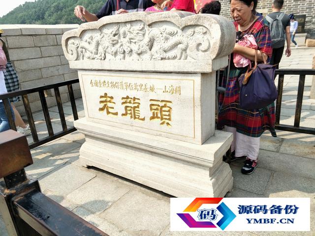 冀中能源国际物流集团有限公司招聘（冀中能源国际物流集团有限公司张宏斌）-第1张图片