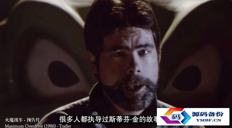 2013年鬼片大全电影（80年代的鬼片大全电影）-第11张图片