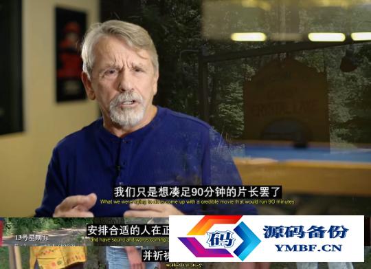 2013年鬼片大全电影（80年代的鬼片大全电影）-第13张图片