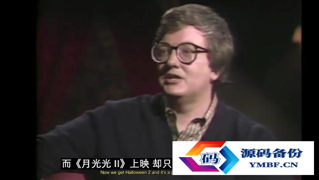 2013年鬼片大全电影（80年代的鬼片大全电影）-第21张图片