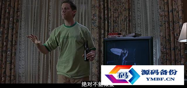 2013年鬼片大全电影（80年代的鬼片大全电影）-第24张图片