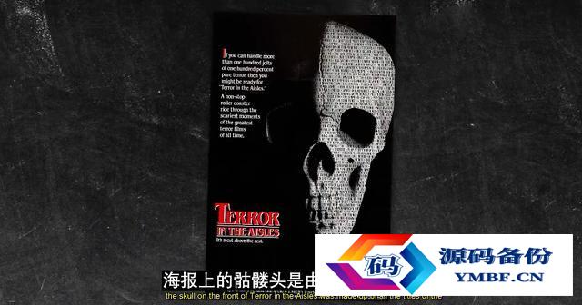 2013年鬼片大全电影（80年代的鬼片大全电影）-第25张图片