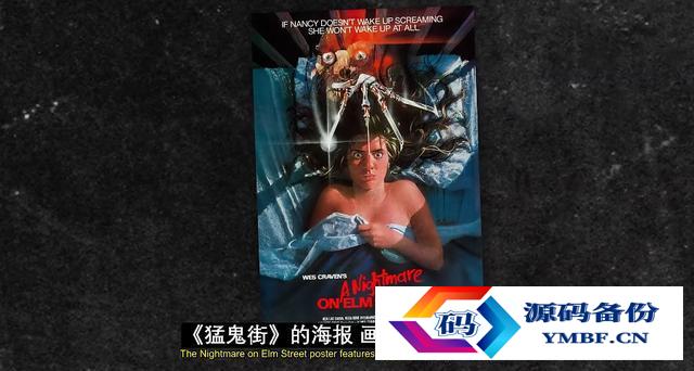 2013年鬼片大全电影（80年代的鬼片大全电影）-第27张图片