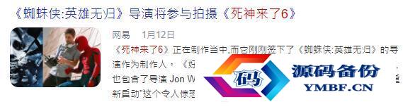 2013年鬼片大全电影（80年代的鬼片大全电影）-第29张图片