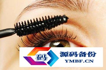 欧莱雅睫毛膏好用吗（欧莱雅的睫毛膏好用吗）-第1张图片