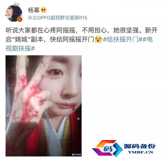 兰蔻无限纤长睫毛膏（兰蔻纤长浓密睫毛膏）-第2张图片
