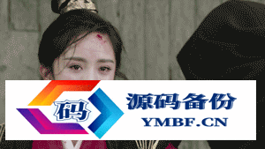 兰蔻无限纤长睫毛膏（兰蔻纤长浓密睫毛膏）-第5张图片