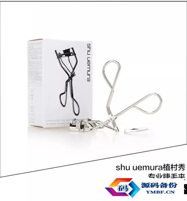 兰蔻无限纤长睫毛膏（兰蔻纤长浓密睫毛膏）-第33张图片
