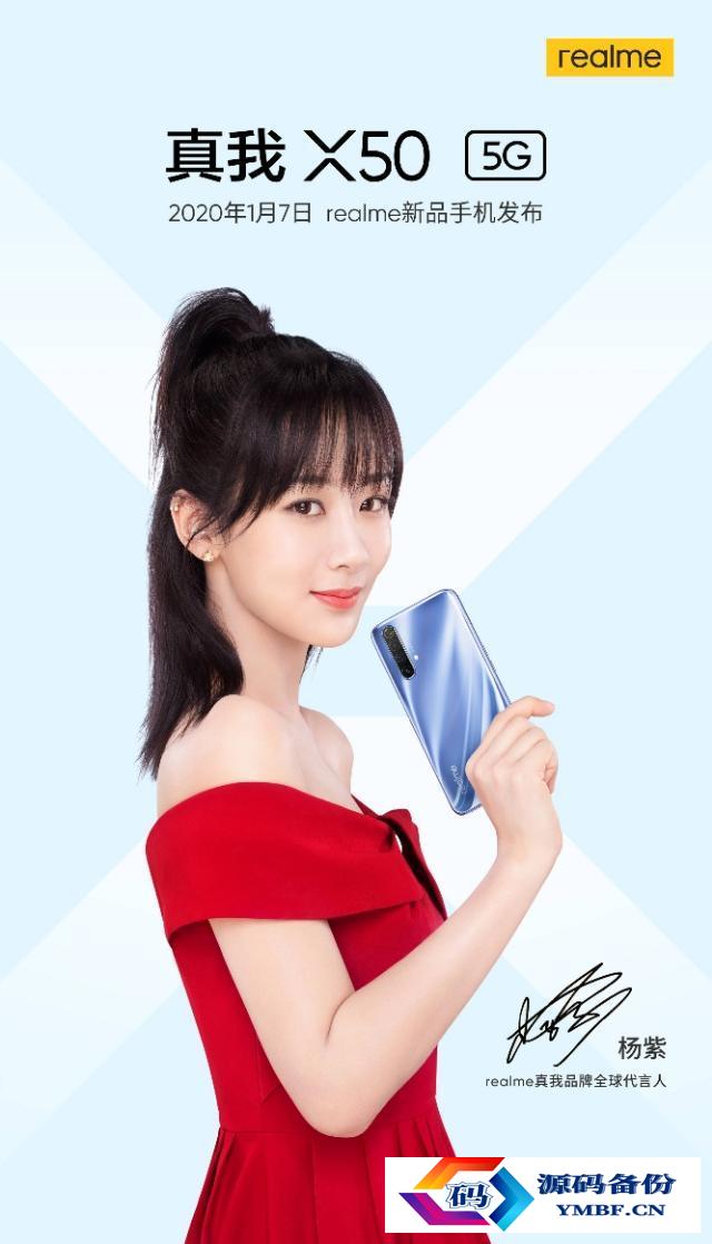 sheetalsheth是同吗（sheetalsheth的微博）-第1张图片