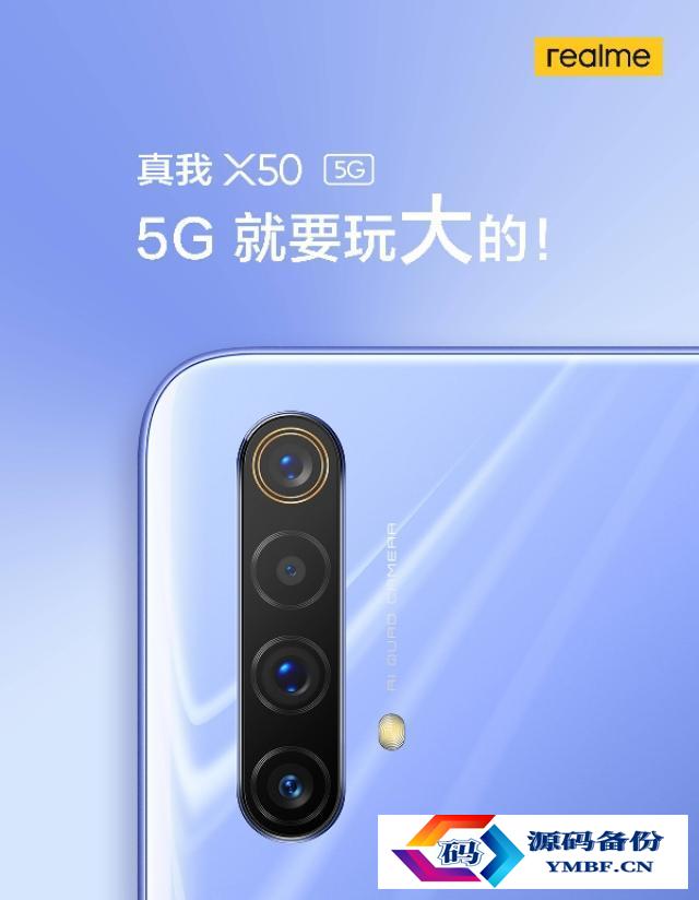 sheetalsheth是同吗（sheetalsheth的微博）-第4张图片
