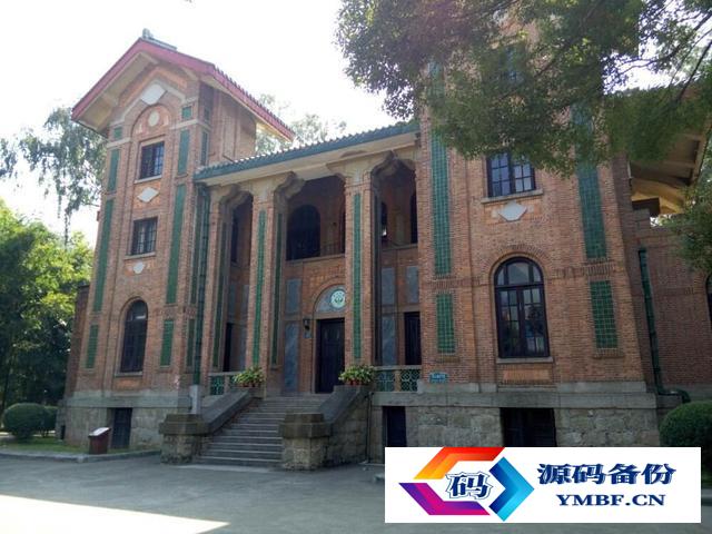 广东农工商校务系统（广东医科大学校务系统）-第2张图片