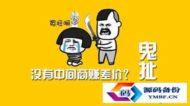 小米新品是什么（小米新款）-第4张图片