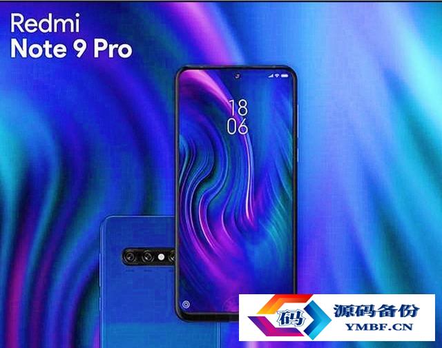 红米note参数配置（红米note9参数配置）-第3张图片