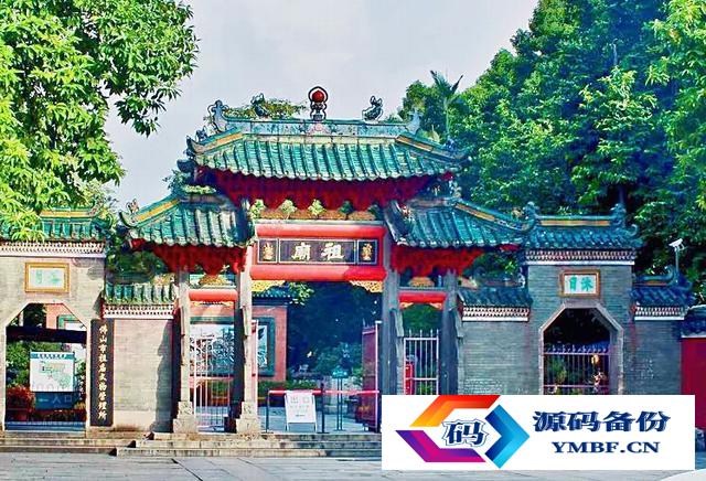 佛山旅游景点大全排行一日游（佛山免费旅游景点大全排行）-第3张图片