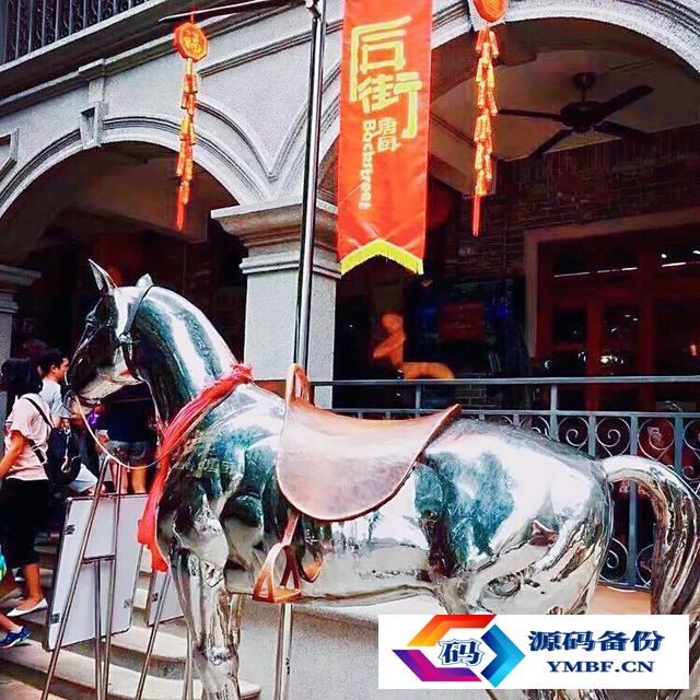 佛山旅游景点大全排行一日游（佛山免费旅游景点大全排行）-第13张图片