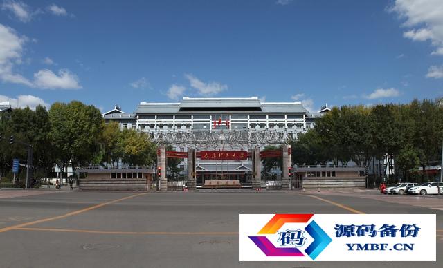 太原理工大学怎么样好不好哈尔滨理工大学（太原理工大学研究生院怎么样好不好）-第1张图片