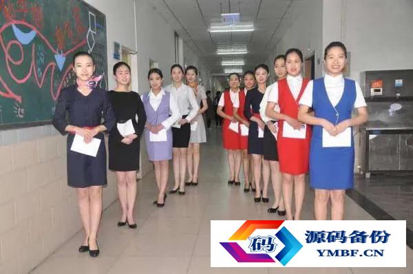 三亚航空学院录取分数线是多少（沈阳航空学院录取分数线是多少）-第1张图片