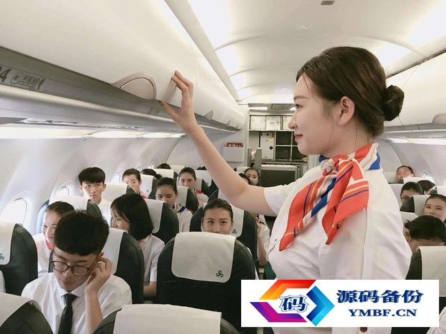 三亚航空学院录取分数线是多少（沈阳航空学院录取分数线是多少）-第3张图片