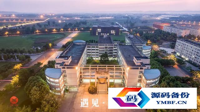 眉山职业技术学校官网（眉山职业技术学校招生网）-第1张图片