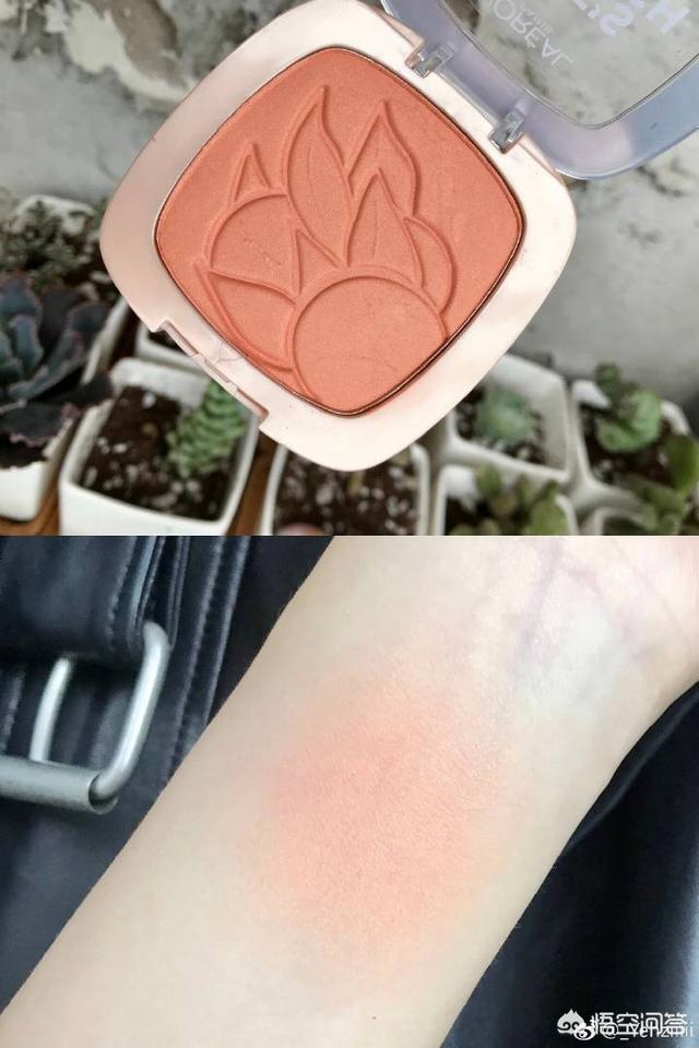 欧莱雅眼影怎么样（欧莱雅的眼影怎么样）-第3张图片