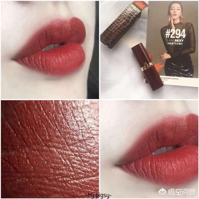 欧莱雅眼影怎么样（欧莱雅的眼影怎么样）-第4张图片