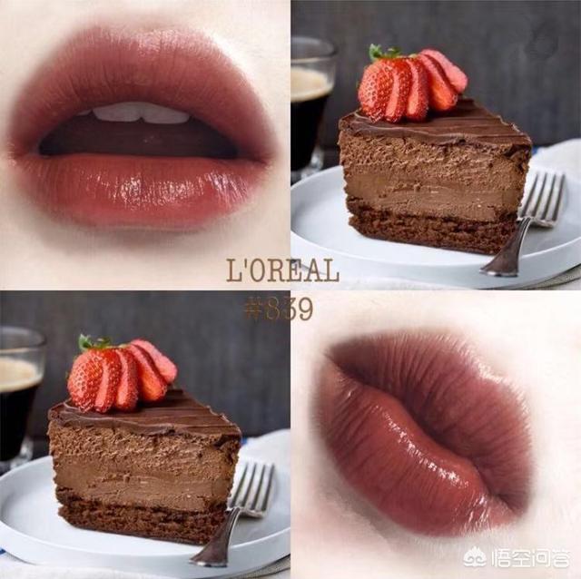 欧莱雅眼影怎么样（欧莱雅的眼影怎么样）-第5张图片