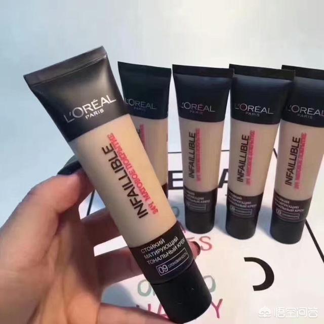 欧莱雅眼影怎么样（欧莱雅的眼影怎么样）-第6张图片