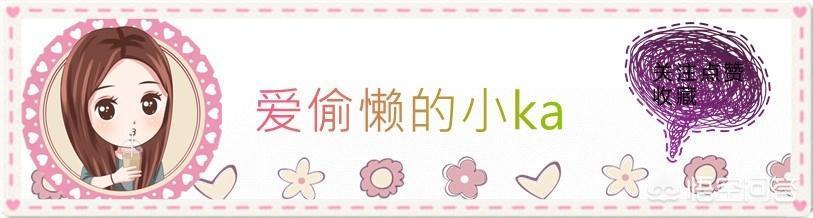 欧莱雅眼影怎么样（欧莱雅的眼影怎么样）-第8张图片