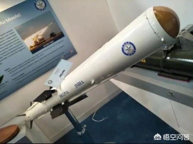 世界十大武装直升机排名2020(世界十大武装直升机排名)-第6张图片 世界十大武装直升机排名2020(世界十大武装直升机排名)-第6张图片