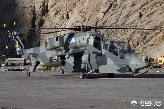 世界十大武装直升机排名2020(世界十大武装直升机排名)-第10张图片 世界十大武装直升机排名2020(世界十大武装直升机排名)-第10张图片