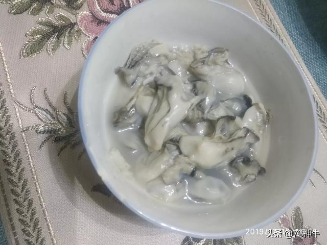 含锌的食物比较高的有哪些（哪些食物含锌元素比较丰富）-第2张图片