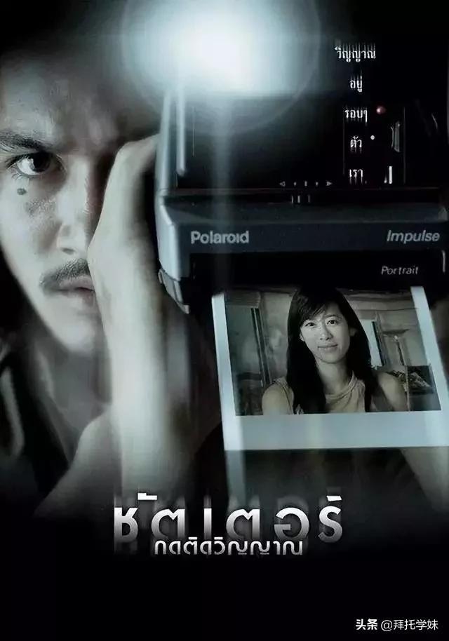 世界十大惊悚电影排行榜(十大必看惊悚电影排行榜)-第1张图片 世界十大惊悚电影排行榜(十大必看惊悚电影排行榜)-第1张图片