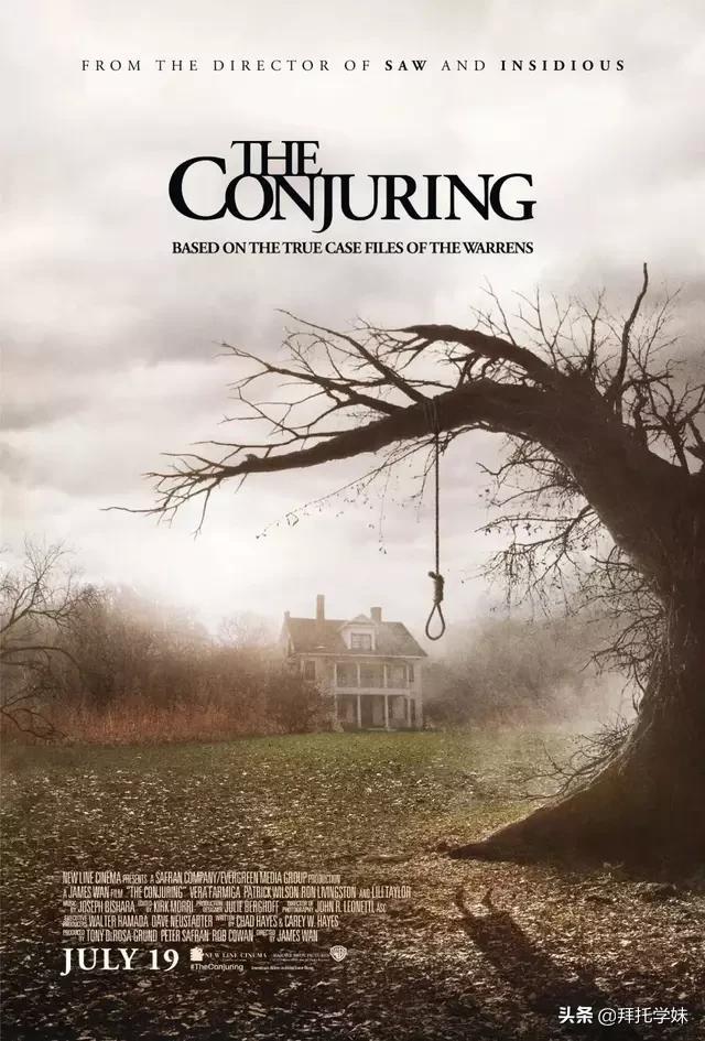 世界十大惊悚电影排行榜(十大必看惊悚电影排行榜)-第3张图片 世界十大惊悚电影排行榜(十大必看惊悚电影排行榜)-第3张图片