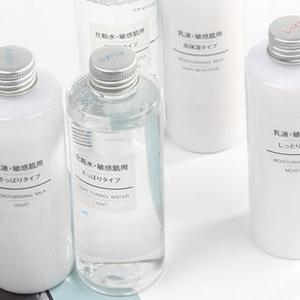 茵菲妮在日本怎么样（茵菲妮护肤品怎么样）