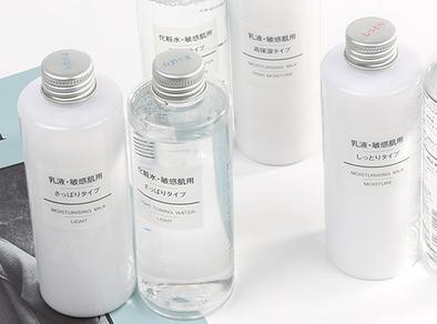 茵菲妮在日本怎么样(茵菲妮护肤品怎么样)-第1张图片 茵菲妮在日本怎么样(茵菲妮护肤品怎么样)-第1张图片