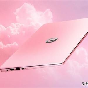 女士笔记本电脑排行榜前十名（适合女生的笔记本电脑推荐）