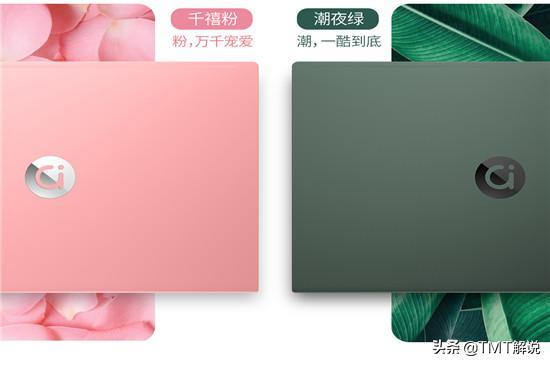 女士笔记本电脑排行榜前十名（适合女生的笔记本电脑推荐）-第6张图片