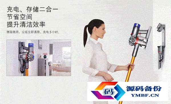 小狗吸尘器淘宝京东（小狗吸尘器京东和淘宝型号不一样）-第7张图片