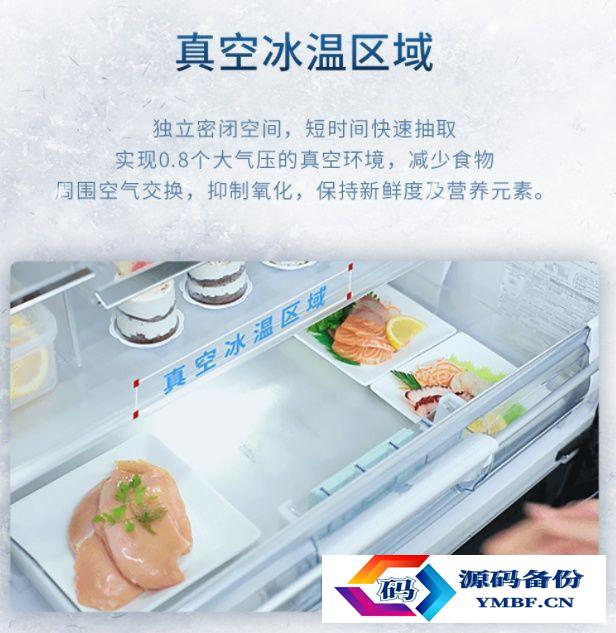 西门子冰箱好吗（西门子冰箱的质量如何）-第11张图片