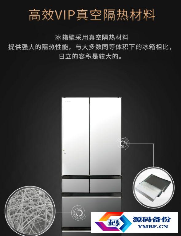 西门子冰箱好吗（西门子冰箱的质量如何）-第12张图片