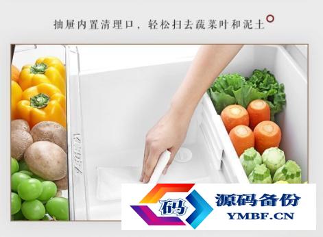 西门子冰箱好吗（西门子冰箱的质量如何）-第16张图片