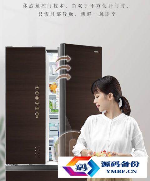西门子冰箱好吗（西门子冰箱的质量如何）-第17张图片