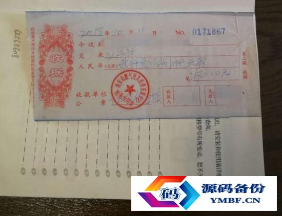 好太太燃气灶质量怎么样（好太太天然气灶质量怎么样）-第3张图片