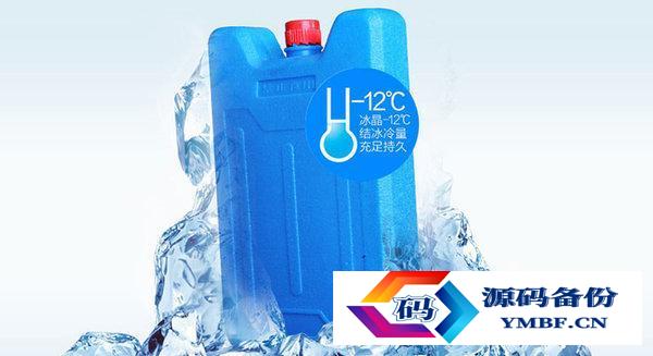 格力空调扇好用吗（格力空调扇好用吗效果怎么样）-第4张图片