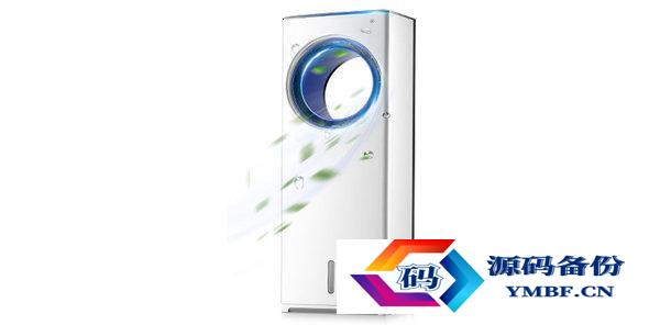 格力空调扇好用吗（格力空调扇好用吗效果怎么样）-第6张图片