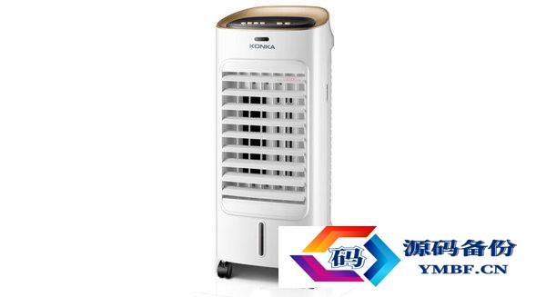 格力空调扇好用吗（格力空调扇好用吗效果怎么样）-第9张图片