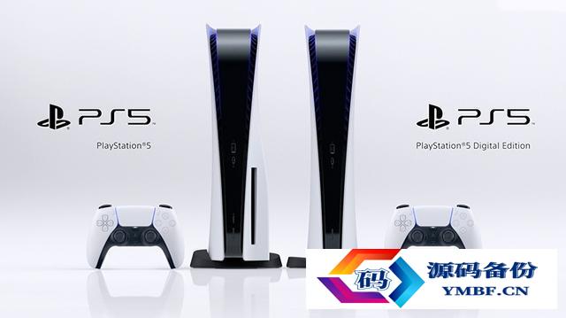 ps5数字版和光驱版的区别（ps5数字版和光驱版的区别知乎）-第3张图片