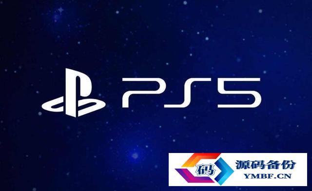 ps5数字版和光驱版的区别（ps5数字版和光驱版的区别知乎）-第4张图片