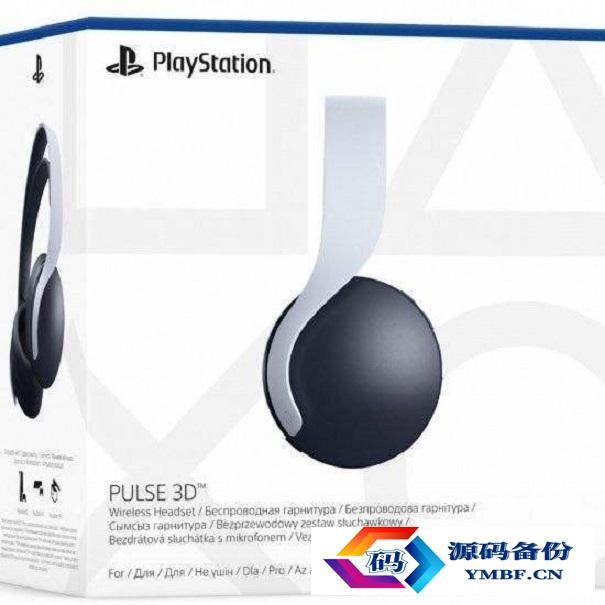 ps5数字版和光驱版的区别（ps5数字版和光驱版的区别知乎）-第5张图片